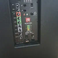 دستگاه اکو همراه رعد