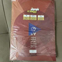 کتاب فیزیک تجربی ۱ فرمول بیست ، کاملا نو و پلمپ|کتاب و مجله آموزشی|تهران, سهروردی|دیوار