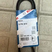 لوازم ۲۰۶ تیپ ۵|قطعات یدکی و لوازم جانبی|تبریز, |دیوار