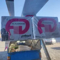 فروش و نصب انواع کرکره برقی|عمدهفروشی|مهاباد (آذربایجان غربی), |دیوار