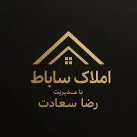مغازه30متری بهترین لوکیشن