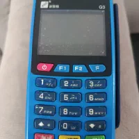 فروش کارتخوان