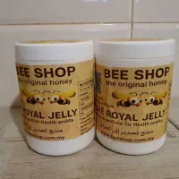 فروش ژل رویال مالزی 1کیلوگرم