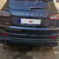 تیگو ۸ پرو مکس ie(نقد و اقساط)|خودرو سواری و وانت|اصفهان, فروردین|دیوار