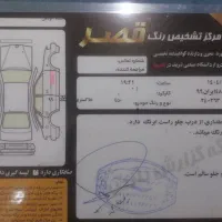 فروش دنا اتومات