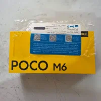 گوشی پوکو poco m6 - 8gb 256