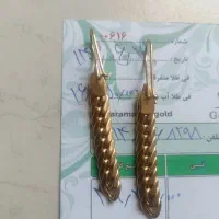 طلا