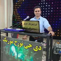 دی جی تورج موزیک