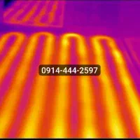 تخصصی ترین مرکز نشت یابی|خدمات پیشه و مهارت|پیرانشهر, |دیوار