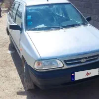 پراید دوگانه دست