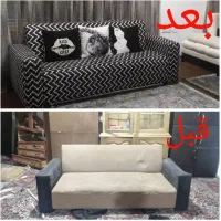 تعویض پارچه مبلمان