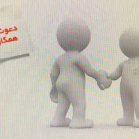 فروشنده خانم و آقا