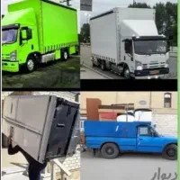 اسباب کشی ماکو پلدشت بازرگان شوط قره ضیادین خوی