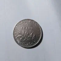 سکه نقره|کلکسیون سکه، تمبر، اسکناس|مشهد, طلاب|دیوار
