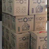 موتور دینام کولر آبی موتوژن هفت هزار وات