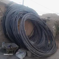 لوله
