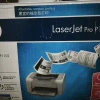 پرینتر HP P1102 ،صفر و بدون استفاده
