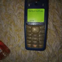 یک عدد گوشی ساده