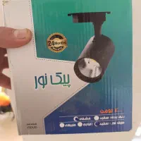 ۳ عدد چراغ ریلی|ریسه و چراغ تزئینی|همدان, |دیوار