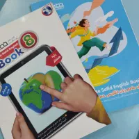 کتاب کار زبان هشتم