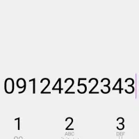 فروش سیم کارت