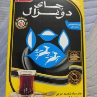 دوعددچای دوغزال ۵۰۰گرمی دونه ای ۱/۲۵۰