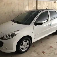 ۲۰۷تمیز سالم