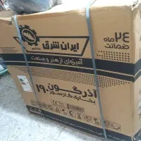 بخاری گازی ۱۴ هزار ایران شرق|بخاری، هیتر، شومینه|رشت, دیانتی|دیوار