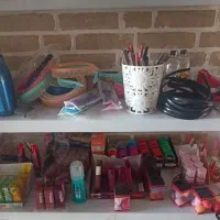 آرایشی و خرازی