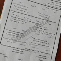 نمونه سوالا امتحانی رشته مترجمی زبان انگلیسی