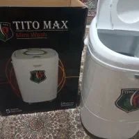 مینی واش نو