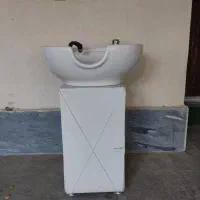 سرشور آرایشگاهی