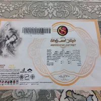 فرش ۷۰۰ شانه نو|فرش|لنجان, |دیوار