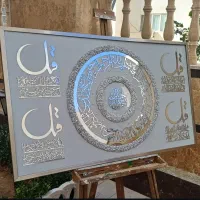 قبول سفارشات کلیه تابلوهای دکوراتیو