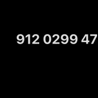 سیم کارت ۹۱۲