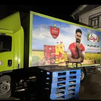 چاپ بنر نصب استیکر بنر|خدمات پیشه و مهارت|رشت, یخسازی|دیوار