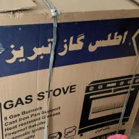 فروش گاز و لباسشویی