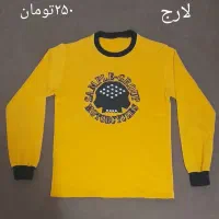دورس پسرانه