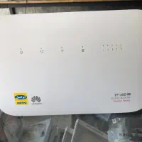 i60 H1 huawei