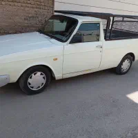 وانت پیکان دوگانه