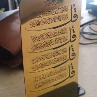 لیزر غیرفلزات چوب چرم پارچه پلکسی مولتی استایل