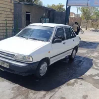 مسافر از اندیمشک ب کوهدشت و پلدختر رایگان