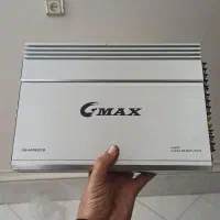 آمپ GMX