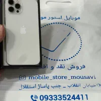 گوشی 12promaxZaaپک اصلی بازنشده موبایلاستورموسوی
