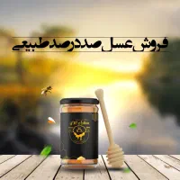 پوستر سازی ساده و موشن دار|خدمات رایانه‌ای و موبایل|تهران, فرمانیه|دیوار