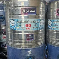 پتوشورخشک کن دارقیمت کارخانه دربندرعباس