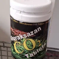 ماهی ،اکسیژن پلنت200