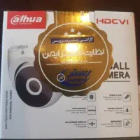 دوربین مدار بسته و dvr|دوربین مداربسته|رشت, گلسار|دیوار
