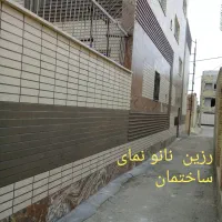 نقاشی ساختمان درتمام نقاط شهر|خدمات پیشه و مهارت|اصفهان, محله سفلی|دیوار