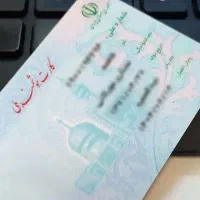 مدارک گم کردم